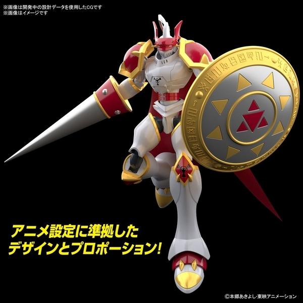 バンダイ FIGURE-RISE STANDARD デュークモン 「デジモンテイマーズ」より キャラクタープラモデル 5063362【在庫品】｜posthobbyshop｜04