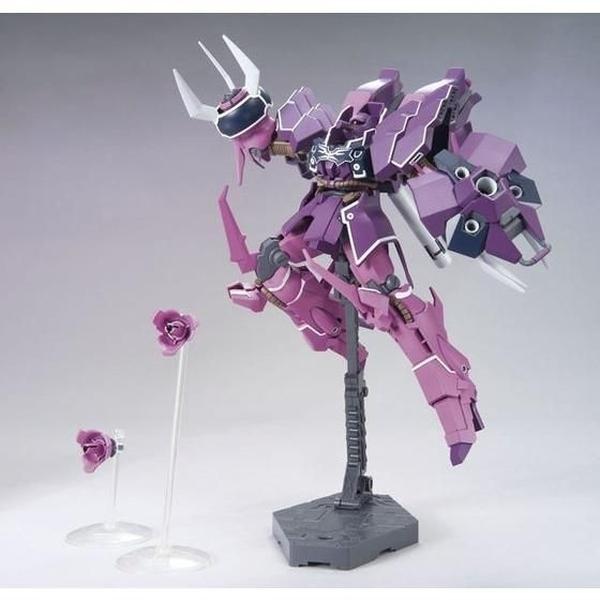 バンダイ HGUC 1/144 YAMS-132 ローゼン・ズール 「機動戦士ガンダム