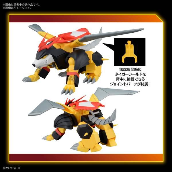 バンダイ HG 邪虎丸 「魔神英雄伝ワタル」より キャラクタープラモデル 5065728｜posthobbyshop｜03