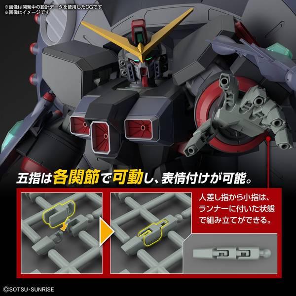 バンダイ HG 1/144 GFAS-X1 デストロイガンダム 「機動戦士 バンダイ HG 1/144 GFAS-X1 デストロイガンダム 「機動戦士