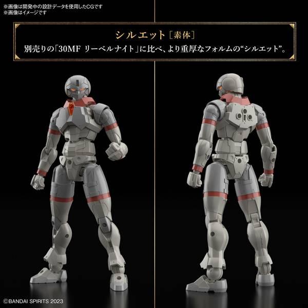 BANDAI バンダイ 30MF リーベルファイター 「30 MINUTES FANTASY BANDAI バンダイ 30MF リーベルファイター 「30 MINUTES FANTASY