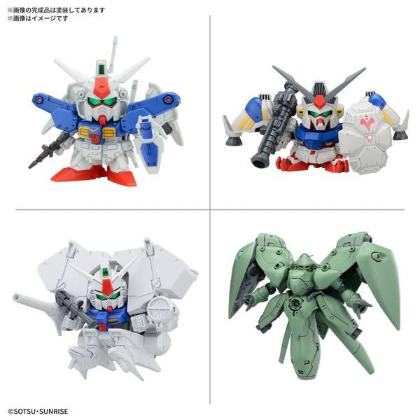 BANDAI（バンダイ） BB戦士 機動戦士ガンダム0083 STARDUST MEMORY
