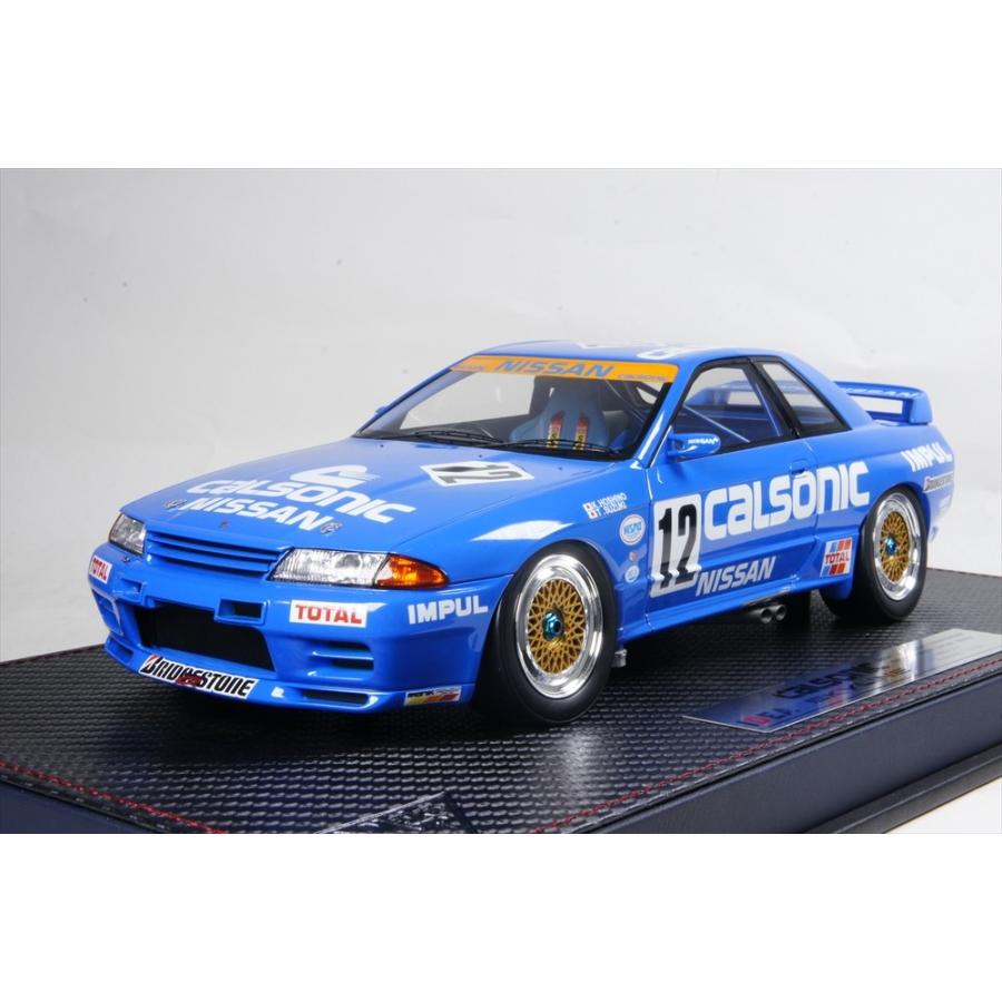 イデア 1/18 日産 スカイライン GT-R (BNR32) Gr.A カルソニック チームインパル JTC 西日本サーキット 1990 完成品ミニカー IM020