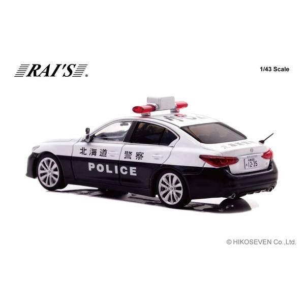 レイズ 1/43 ニッサン スカイライン GT V37 2021 北海道警察所轄 レイズ 1/43 ニッサン スカイライン GT V37 2021 北海道警察所轄