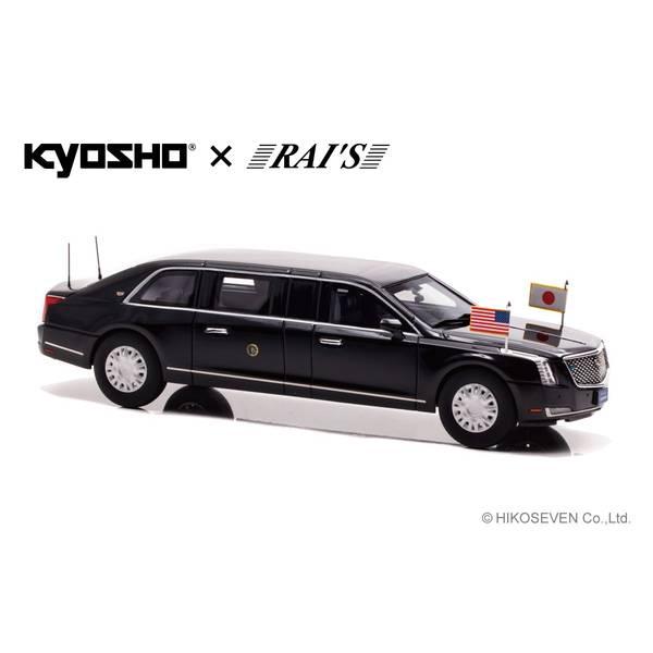 レイズ 1/43 キャデラック ワン THE BEAST 2019 アメリカ大統領専用車