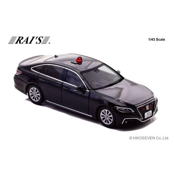 レイズ 1/43 トヨタ クラウン ARS220 2022 神奈川県警察交通部 レイズ 1/43 トヨタ クラウン ARS220 2022 神奈川県警察交通部