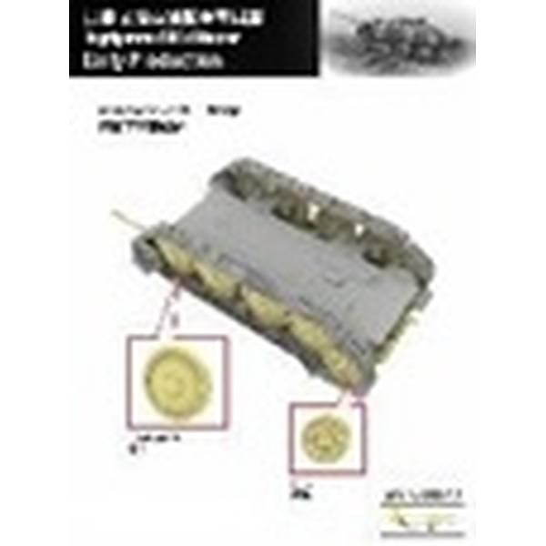 ヴェスピッドモデル 1/72 38式軽駆逐戦車 ヘッツァー 前期型 スケールモデル VPM720022｜posthobbyshop｜04