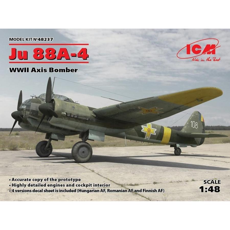 ICM 1/48 ユンカース Ju88A-4 爆撃機 枢軸国軍 スケールモデル 48237 :4823044404872:ポストホビーWEBSHOP  Yahoo!店 - 通販 - Yahoo!ショッピング