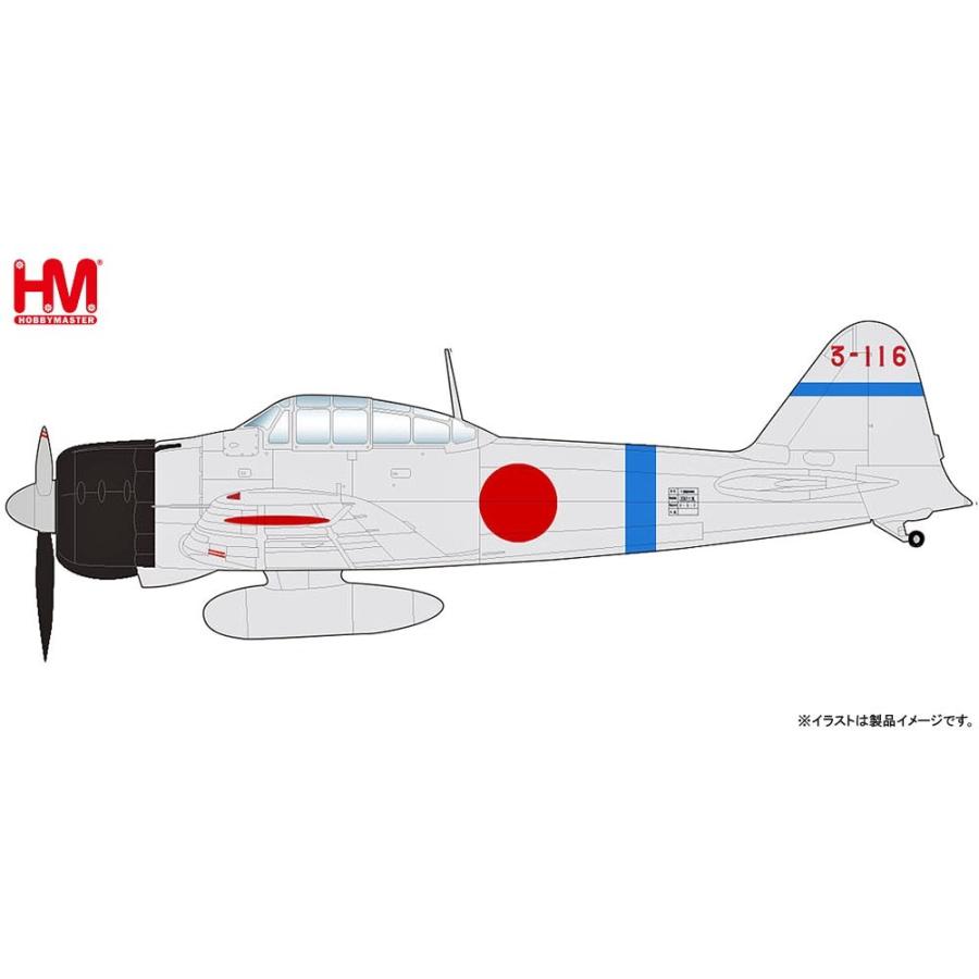 Images Of 三式艦上戦闘機 Japaneseclass Jp