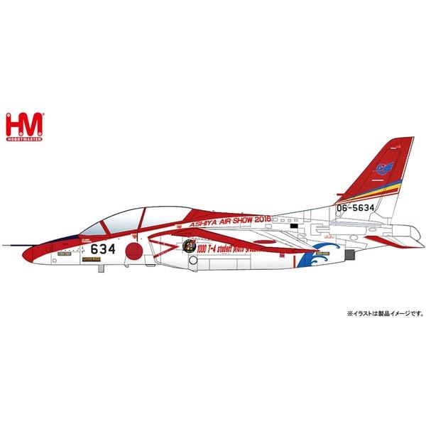 ホビーマスター 1 72 航空自衛隊 T 4 レッドドルフィン 芦屋基地航空祭 16 完成品 艦船 飛行機 Ha3905 ポストホビーwebshop Yahoo 店 通販 Yahoo ショッピング