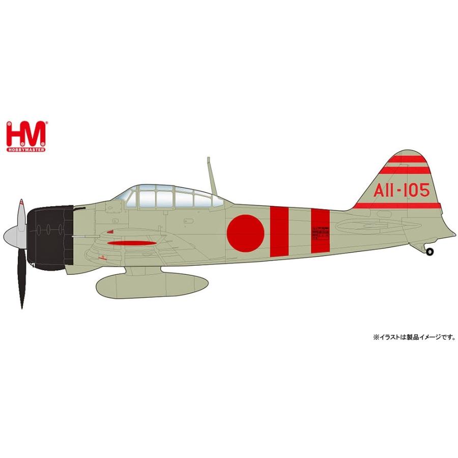 ホビーマスター 1 48 零式艦上戦闘機二一型 第1次攻撃隊制空隊 志賀 淑雄大尉機 完成品モデル Ha09 ポストホビーwebshop Yahoo 店 通販 Yahoo ショッピング