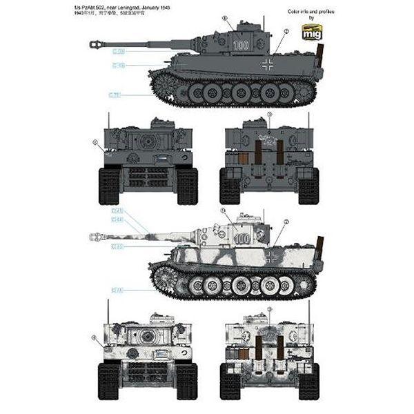 ライフィールドモデル 1/35 タイガーI 重戦車 極初期型 100号車 "1943年前半" スケールモデル RFM5075｜posthobbyshop｜03