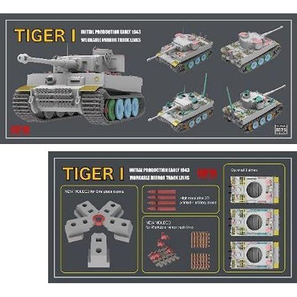 ライフィールドモデル 1/35 タイガーI 重戦車 極初期型 100号車 "1943年前半" スケールモデル RFM5075｜posthobbyshop｜04