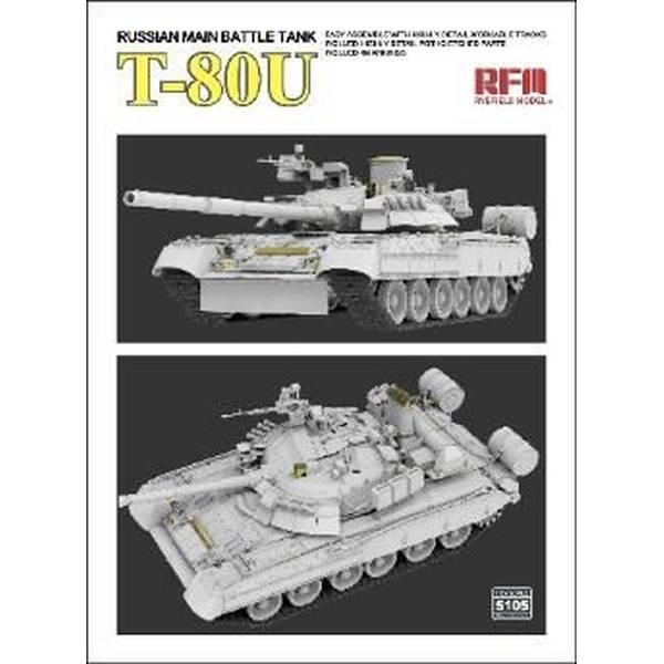 ライフィールドモデル 1/35 ロシア軍 T-80U 主力戦車 スケールモデル RFM5105｜posthobbyshop｜02