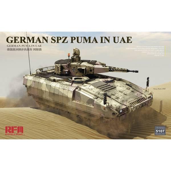 1/35 ライフィールドモデル ドイツ連邦陸軍 プーマ歩兵戦闘車 塗装済み