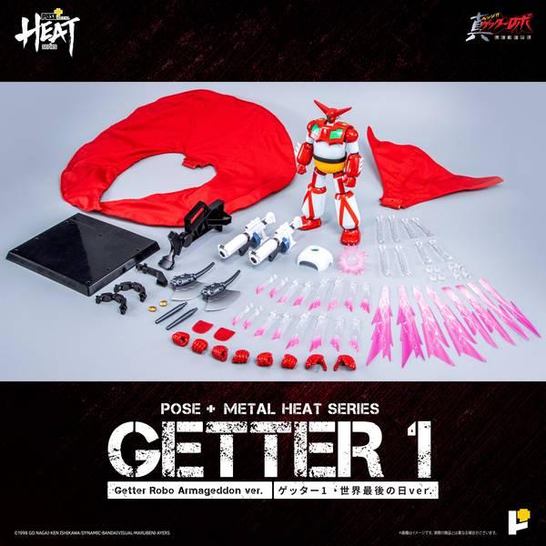 アートストーム POSE+METAL HEATゲッター1(世界最後の日Ver アートストーム POSE+METAL HEATゲッター1(世界最後の日Ver
