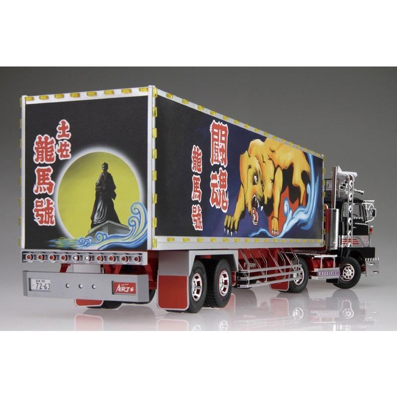 アオシマ 1/32 椎名急送 龍馬号 竜次 スケールプラモデル アオシマ 1/32 椎名急送 龍馬号 竜次 スケールプラモデル