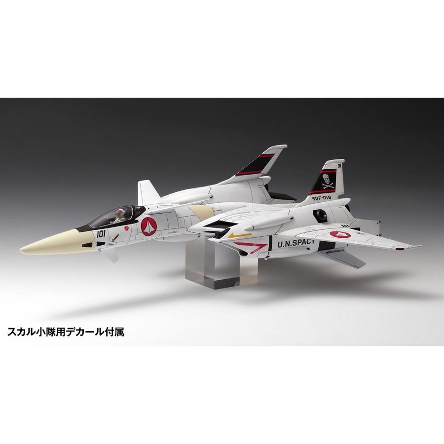 ウェーブ 1/72 超時空要塞マクロス VF-4 ライトニングIII［DX版
