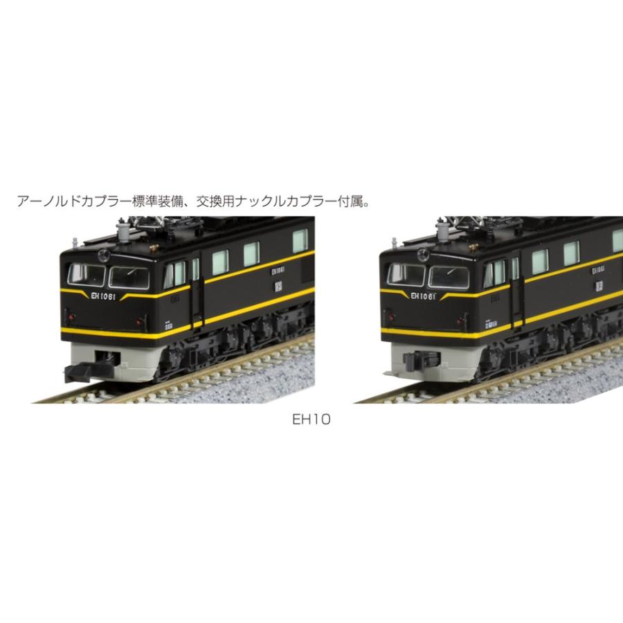 Katoユニトラックシステム Kato Nゲージ ユニトラック 439 複線トラス鉄橋 ライトグリーン