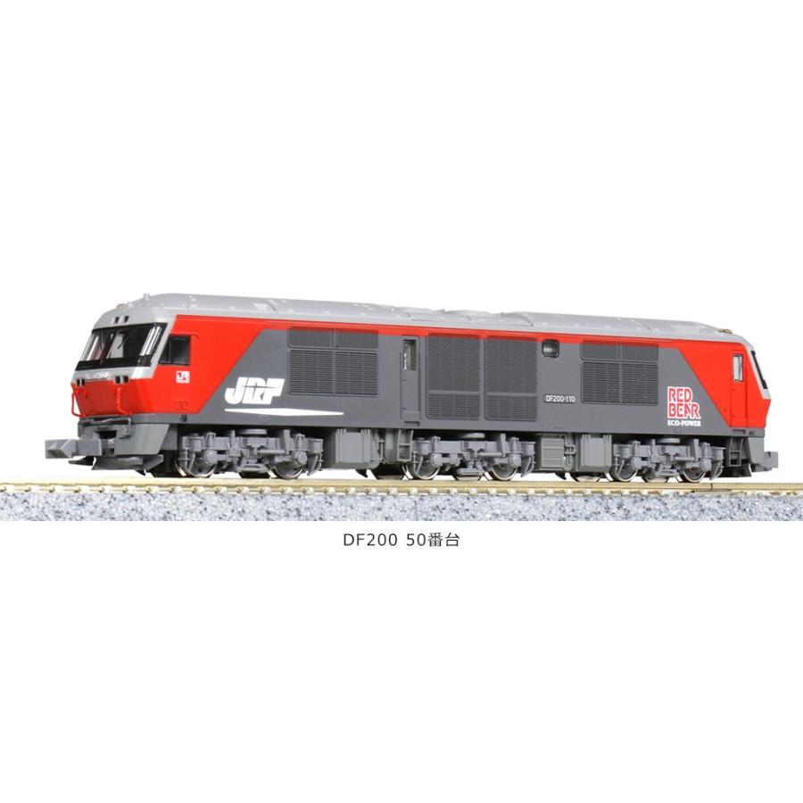 KATO Nゲージ DF200 50 鉄道模型 7007-4 :4949727669526:ポストホビー 