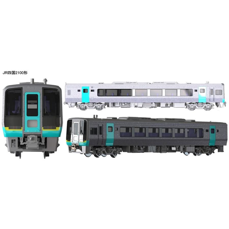 50 Off Kato Nゲージ Jr四国00系 特急 南風 4両セット 10 1503 鉄道模型 ディ 未使用品 21新発 Www Supdeco Ma