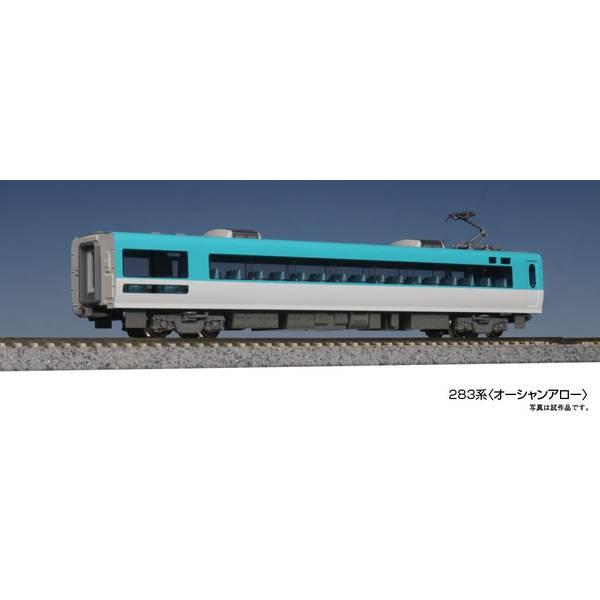 KATO Nゲージ 283系(オーシャンアロー) 3両増結セット 鉄道模型 KATO Nゲージ 283系(オーシャンアロー) 3両増結セット 鉄道模型