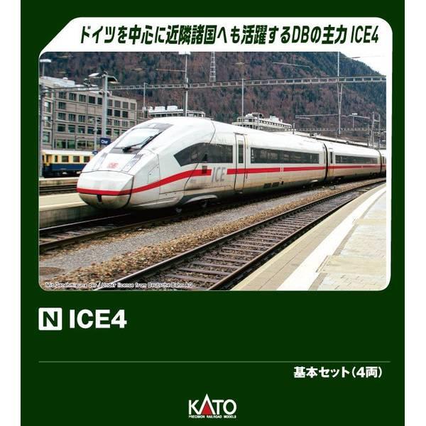 KATO Nゲージ 10-2074 電車 鉄道模型 4両 基本セット ICE4 Nゲージ KATO | Amazon 10-2074 4両 基本セット ICE4 鉄道模型