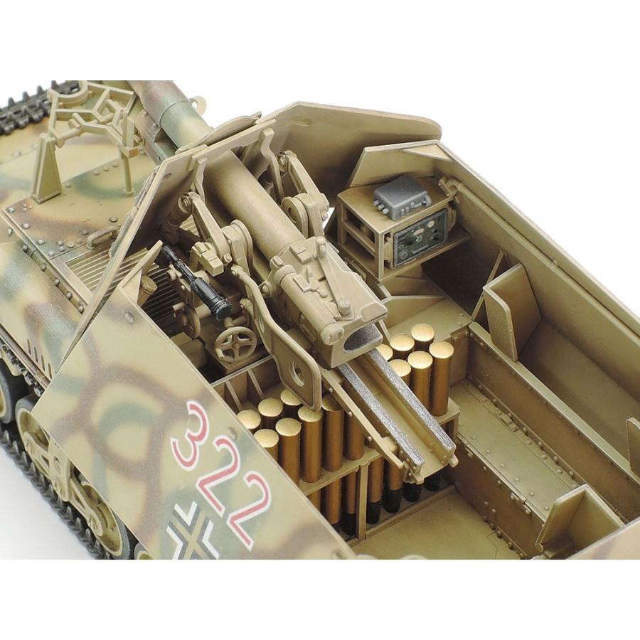 タミヤ 1/35MM ドイツ対戦車自走砲 マーダーI スケールモデル 35370