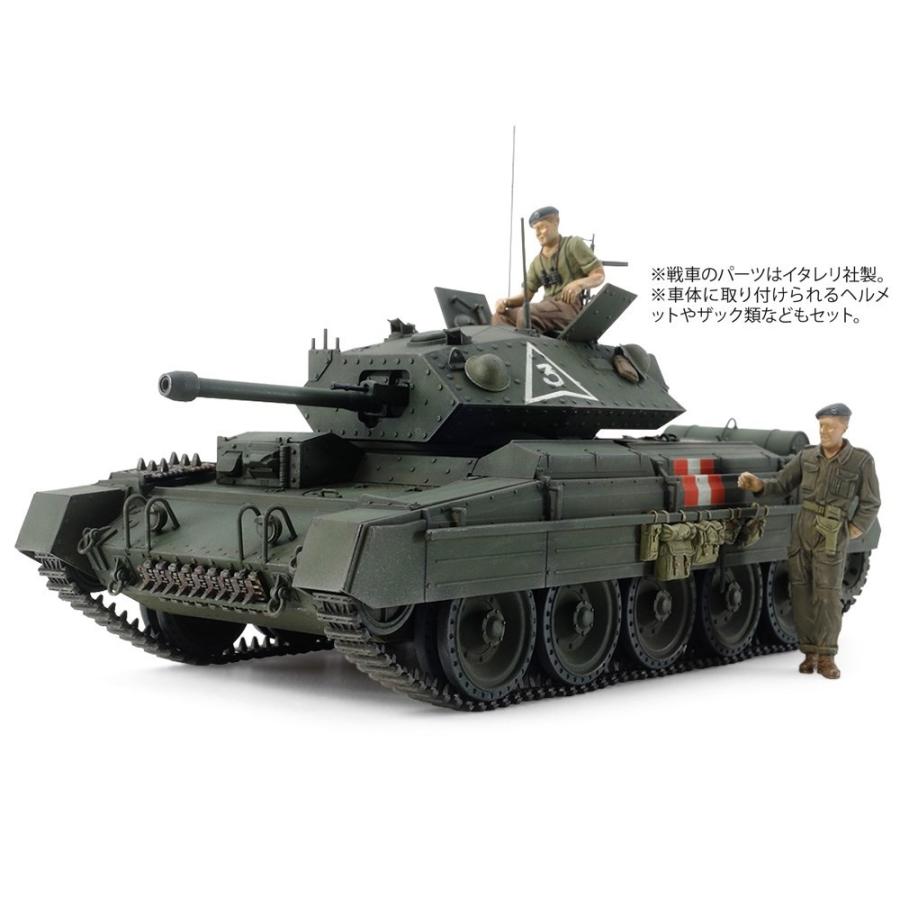 タミヤ 1/35 イギリス巡航戦車 クルセーダーMk.III 組立塗装済完成品 タミヤ 1/35 イギリス巡航戦車 クルセーダーMk3 スケールプラモデル