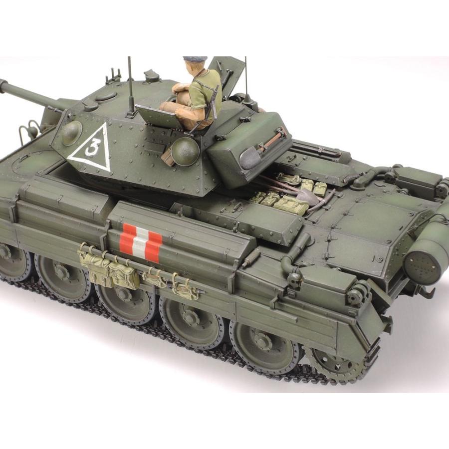 タミヤ 1/35 イギリス巡航戦車 クルセーダーMk3 スケールプラモデル
