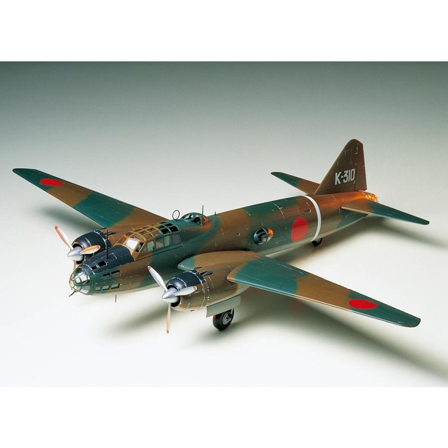 タミヤ 1/48 三菱 一式陸上攻撃機11型 スケールモデル 61049 : ポスト