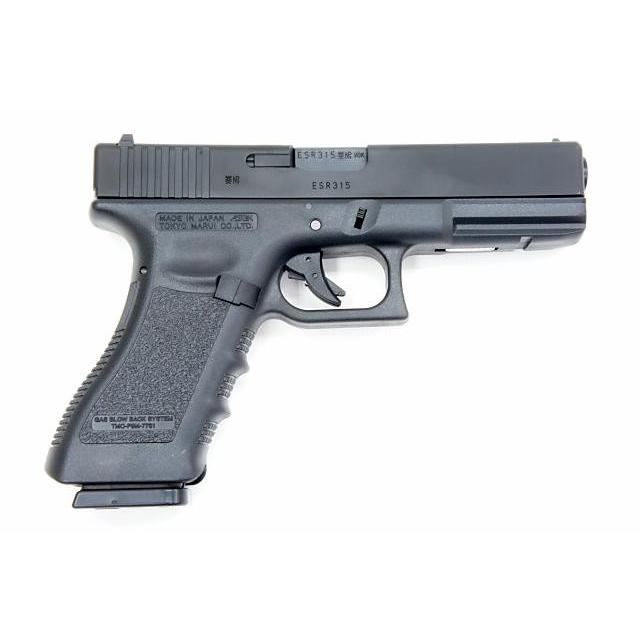 プラスチック製トイガン(ガスガン) 東京マルイ ガスガン グロック G18C トイガン 4952839142443【18歳以上
