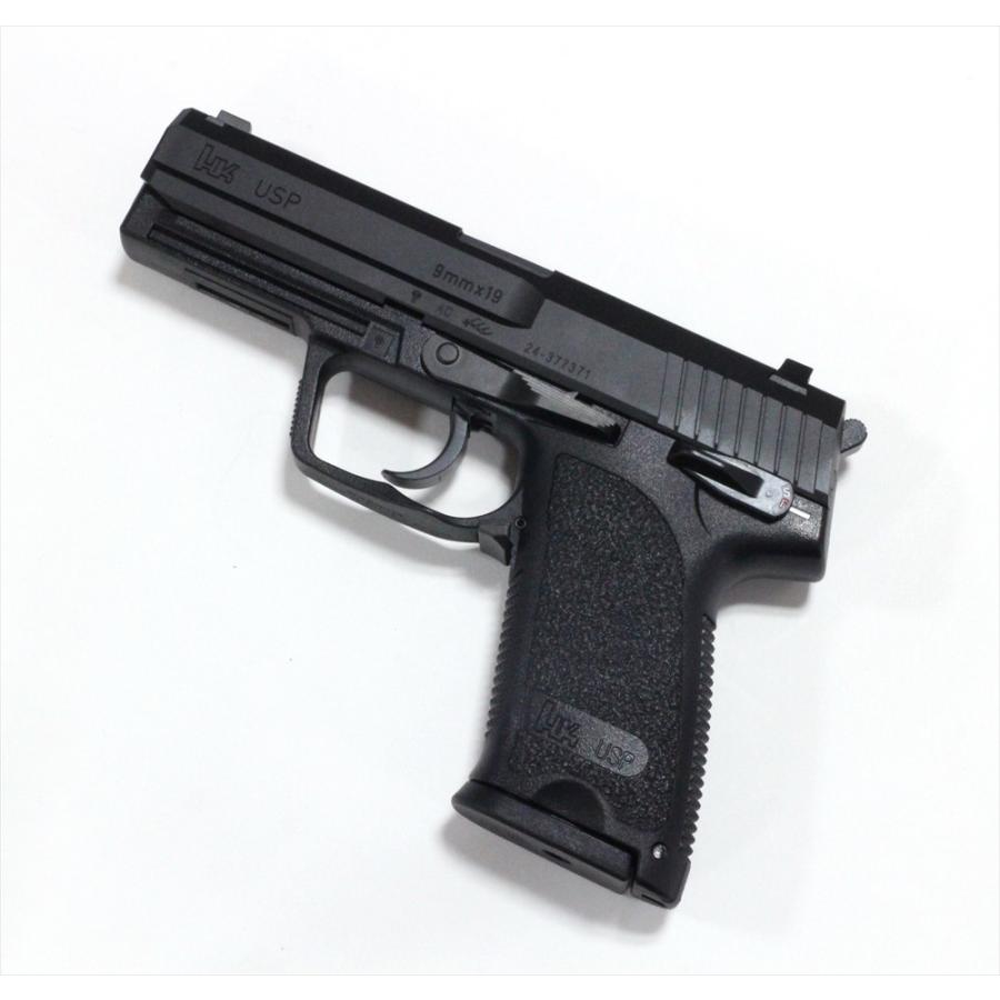 東京マルイ ガスガン USP トイガン 4952839142832【18歳以上】 【公式