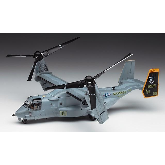 ハセガワ 1/72 MV-22B オスプレイ スケールプラモデル E41 ハセガワ 1/72 MV-22B オスプレイ スケールプラモデル E41