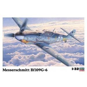 ハセガワ 1/32 メッサーシュミット Bf109G-6 スケールプラモデル ST17
