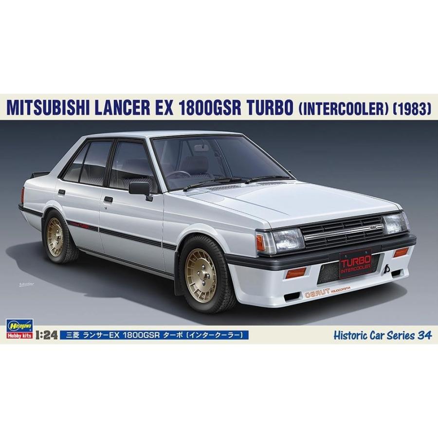 ハセガワ 1/24 三菱 ランサー EX 1800GSR ターボ(インタークーラー