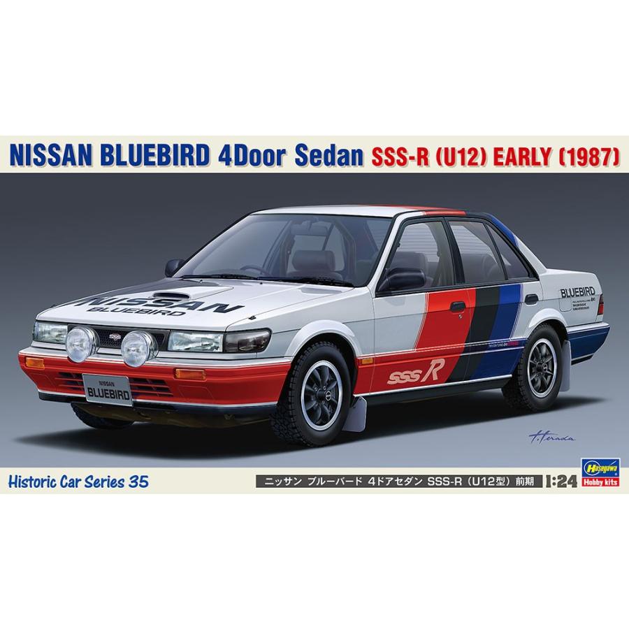 ハセガワ 1/24 ニッサン ブルーバード 4ドアセダン SSS-R(U12型)前期