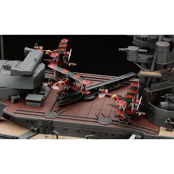 ハセガワ 1/350 日本海軍 戦艦 長門 “昭和十六年 開戦時” スケール