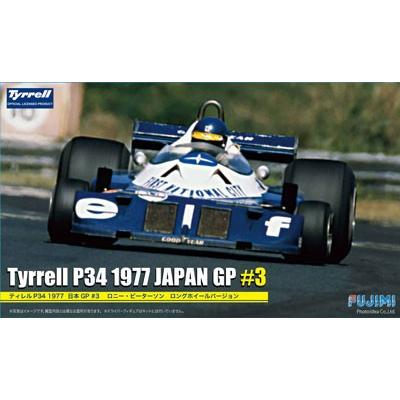 フジミ模型 フジミ 1/20 ティレル P34 1977 日本GP ＃3 ロニー