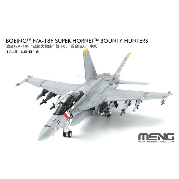 モンモデル 1/48 ボーイング F/A-18F スーパーホーネット戦闘機 VFA-2