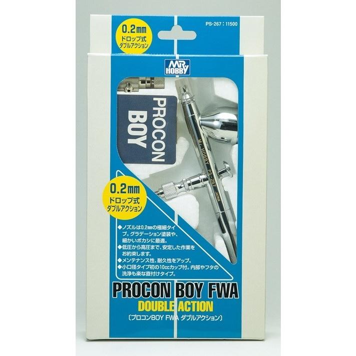 クレオス PS267 プロコンBOY FWA　ダブルアクション　その3 Amazon | GSI クレオス プロコンBOY WA ダブルアクション プラチナ03