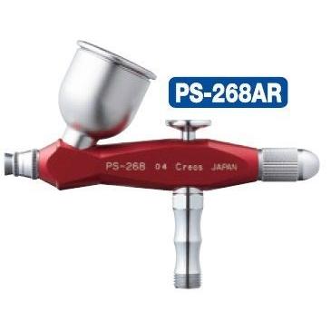 GSIクレオス Mr.リニアコンプレッサー クロプチ／プロコンBOY SQアルミ