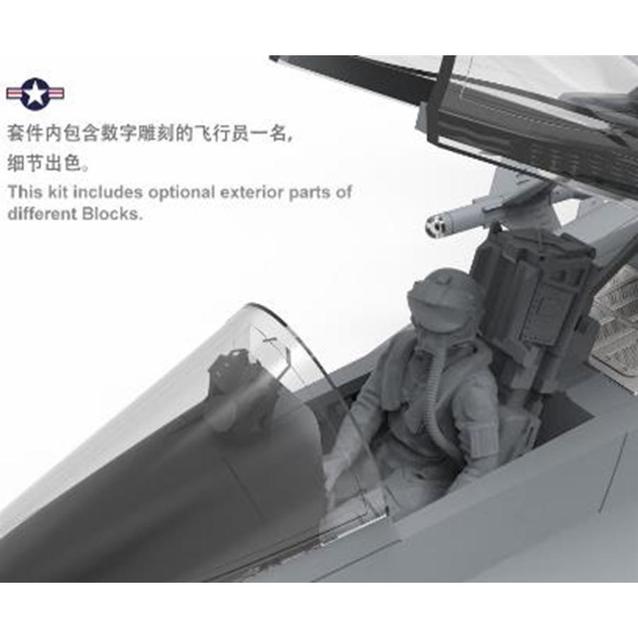 モンモデル 1/48 ボーイング F/A-18E スーパーホーネット戦闘機