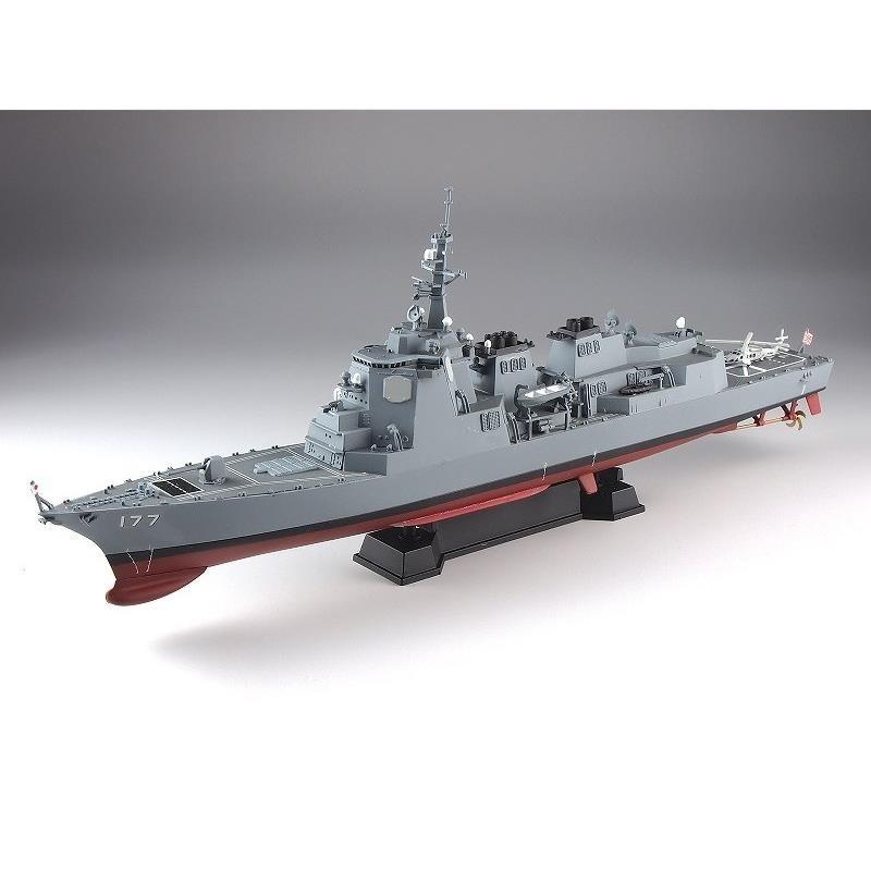 ピットロード 1/700 海上自衛隊 護衛艦 DDG-177 あたご スケールモデル  