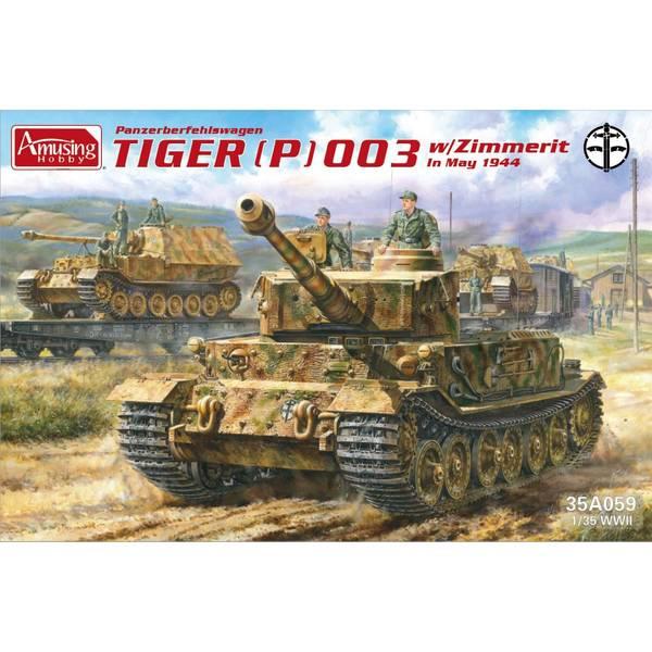 アミュージングホビー 1/35 ティーガー(P)003 1944年5月 w/ツィン