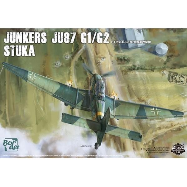 ボーダーモデル　Ju87 G1/G2 スツーカ ボーダーモデル 1/35 ユンカース Ju87 G1/G2 スツーカ スケール