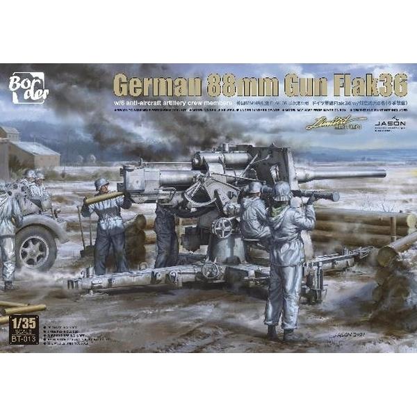 ボーダーモデル 1/35 ドイツ 88mm砲 Flak36 砲兵フィギュア付 スケール 