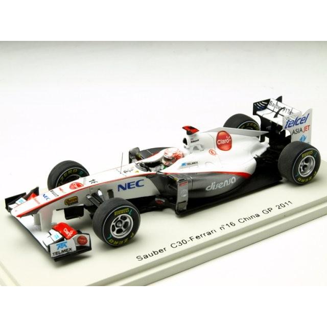 ミニカー スパーク 1/43 ザウバー C30 No.16 中国GP 2011年 小林可夢偉(S3018)