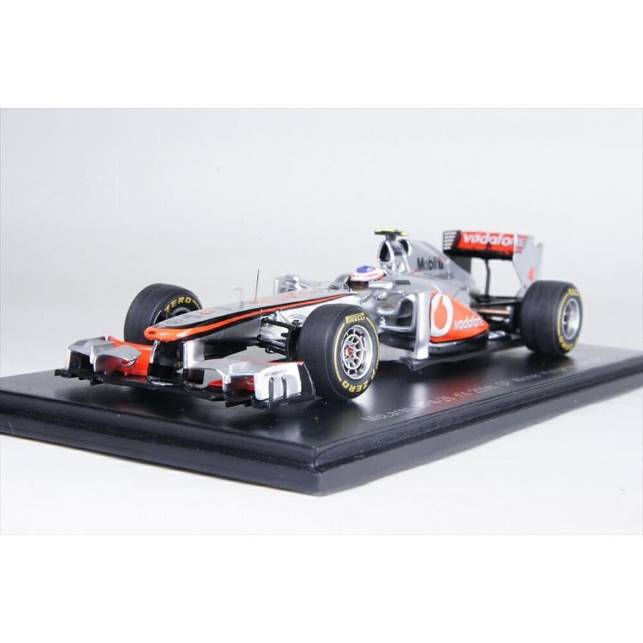 スパーク 1/43 マクラーレン MP4-26 No.4 2011 F1 ハンガリーGP  