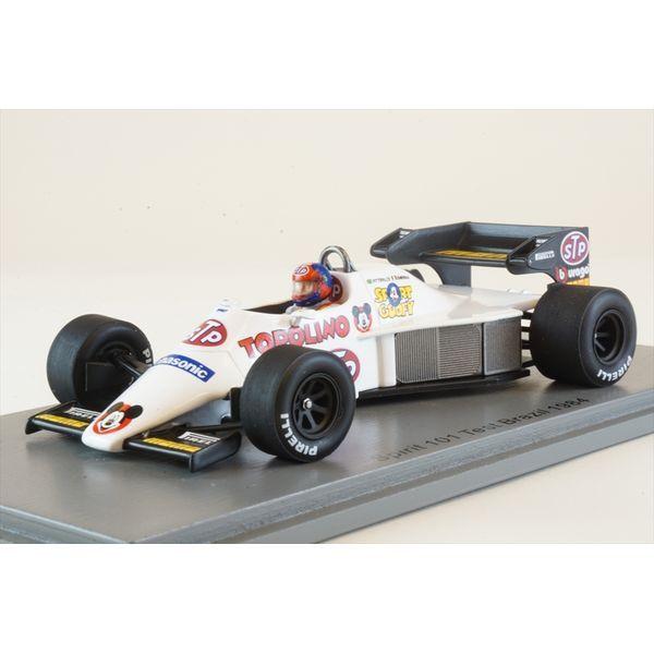 スパーク 1/43 スピリット 101 1984 F1 ブラジルテスト E.フィッティパルディ 完成品ミニカー S3925